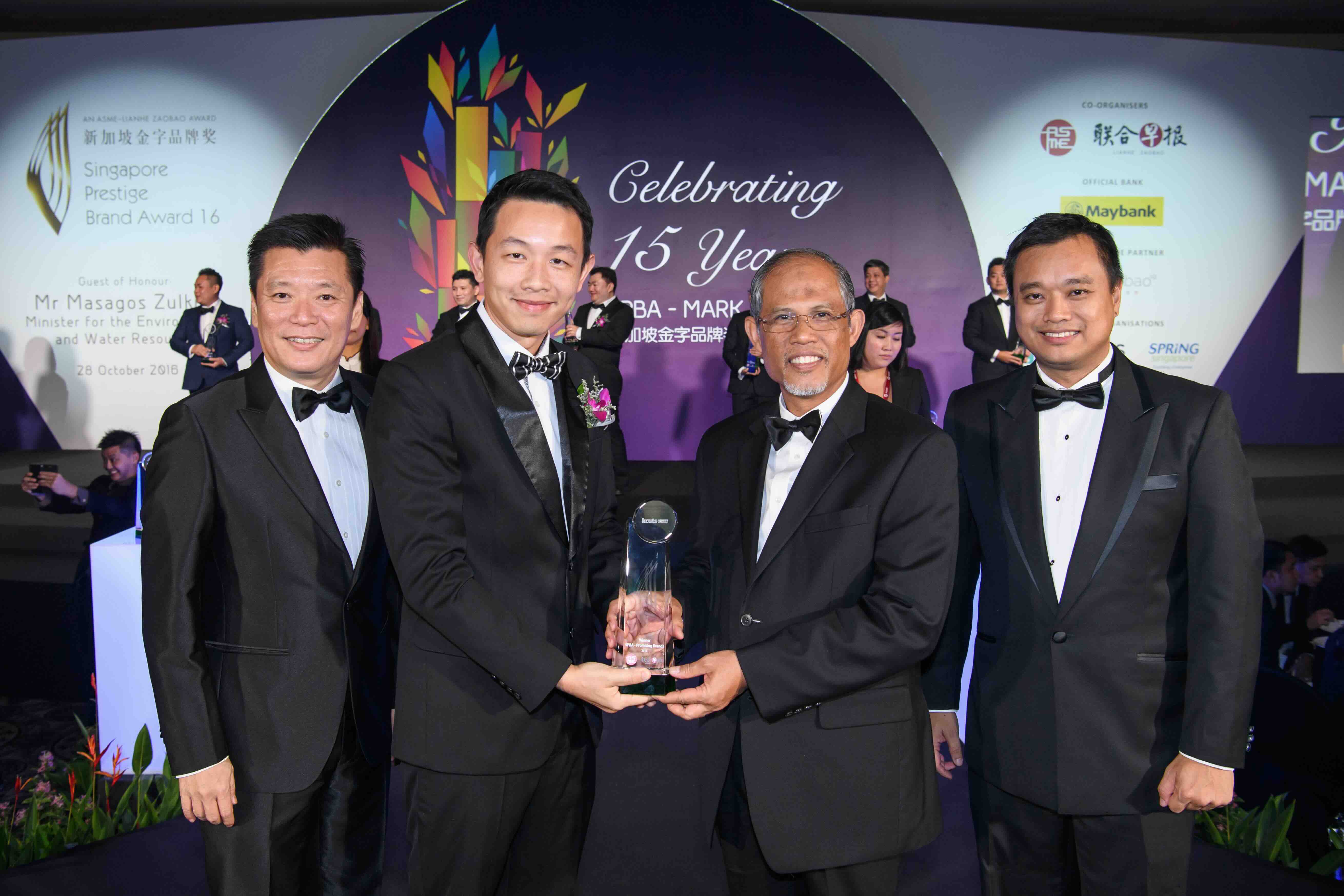 Singapore Prestige Brand Award 2016 Gala